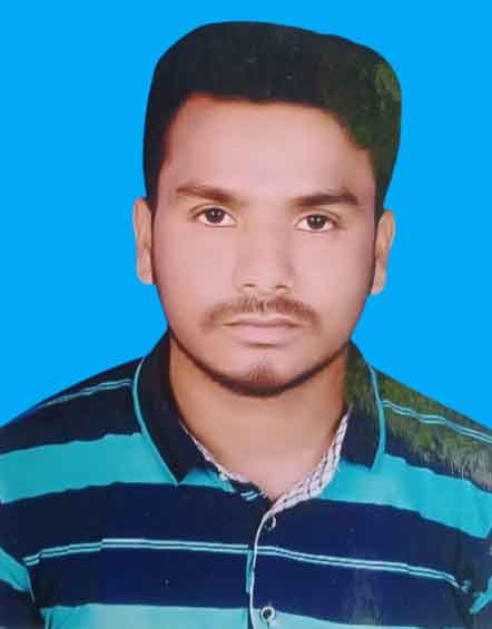 Md. Towkir Ahmed